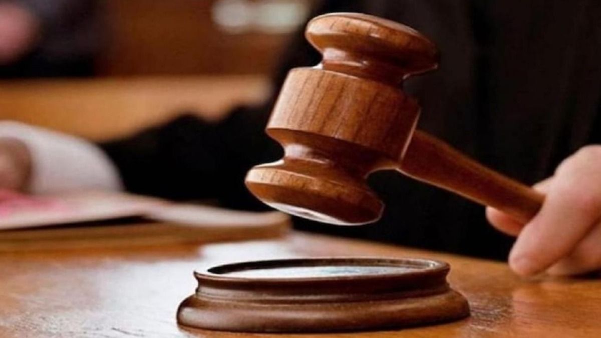 Court