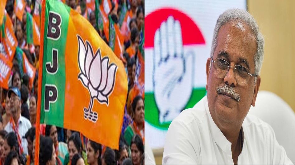 Assam BJP hits back at Bhupesh Baghel over flood, price rise remarks; calls his comments 'laughable' Assam BJP hits back at Bhupesh Baghel over flood, price rise remarks; calls his comments 'laughable'