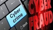Assam man arrested by Gujarat police in Gandhinagar cybercrime case Assam man arrested by Gujarat police in Gandhinagar cybercrime case