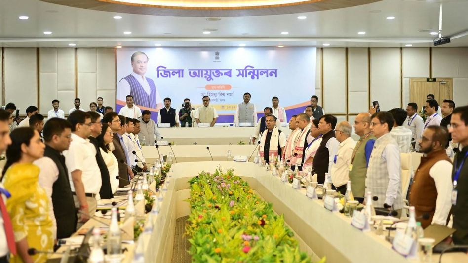 Assam DC conference to focus on service delivery, development benefits Assam DC conference to focus on service delivery, development benefits