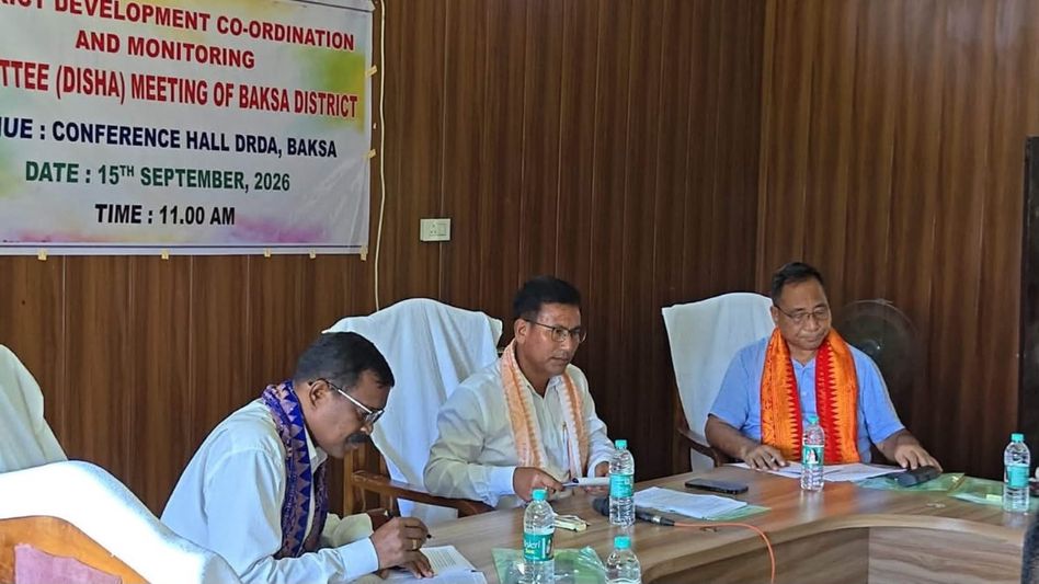 Assam: Baksa DISHA meeting reviews progress of central schemes, focus on effective implementation Assam: Baksa DISHA meeting reviews progress of central schemes, focus on effective implementation