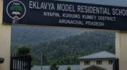 Arunachal: Class 6 student found dead at Eklavya Model Residential School Arunachal: Class 6 student found dead at Eklavya Model Residential School