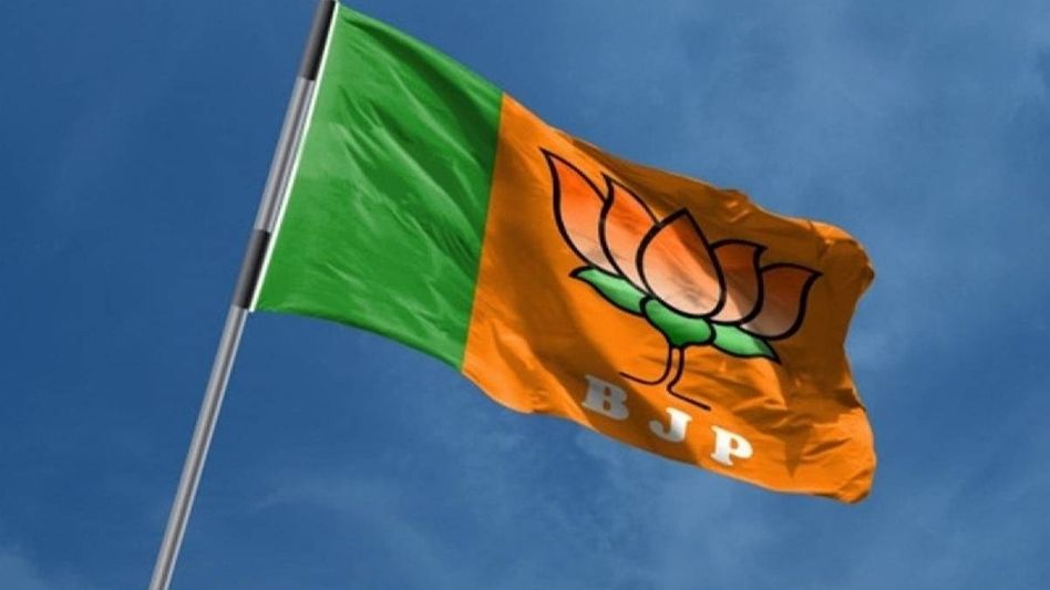 BJP to hold month-long ‘Sewa Sankalp Abhiyan’ in Mizoram from September 17 BJP to hold month-long ‘Sewa Sankalp Abhiyan’ in Mizoram from September 17