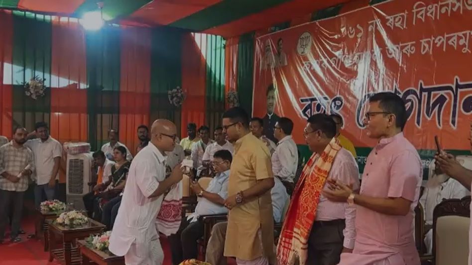 Massive BJP rally held in minority-dominated Assam's Magurgaon; over 2,000 Congress workers join party Massive BJP rally held in minority-dominated Assam's Magurgaon; over 2,000 Congress workers join party