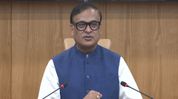 Assam government eyes Rs 50,000 crore investment push under Viksit Assam 2047 Assam government eyes Rs 50,000 crore investment push under Viksit Assam 2047