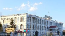 Meghalaya High Court Meghalaya High Court