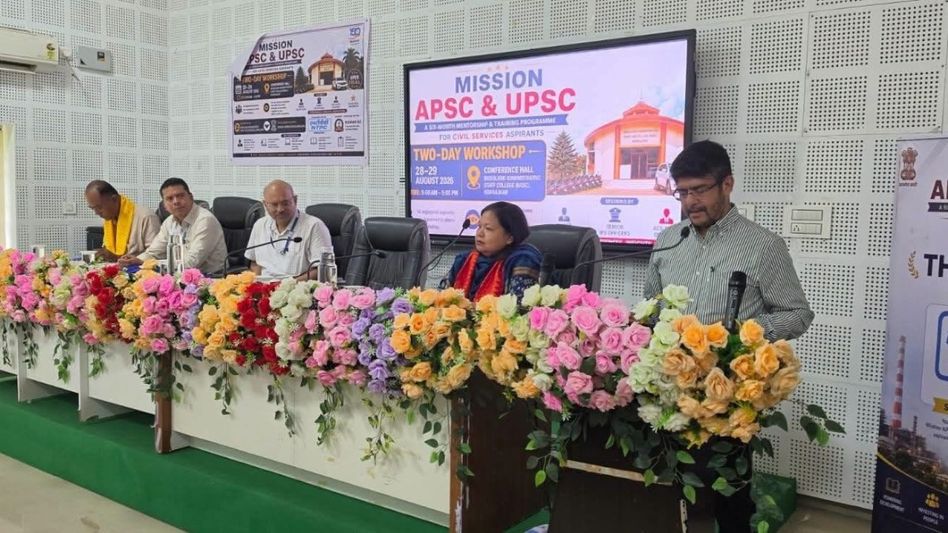 Assam CM praises Kokrajhar DC Pankaj Chakravarty’s civil services mentorship initiative Assam CM praises Kokrajhar DC Pankaj Chakravarty’s civil services mentorship initiative