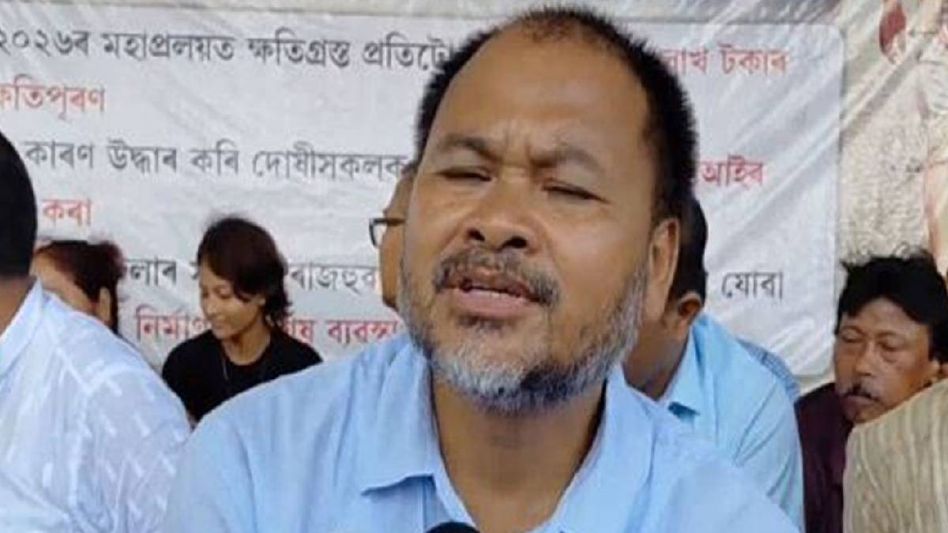 Assam: Akhil Gogoi begins hunger strike over flood relief, demands higher compensation for affected families Assam: Akhil Gogoi begins hunger strike over flood relief, demands higher compensation for affected families