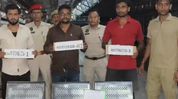 Fake currency worth Rs 11.08 lakh seized at Guwahati's Kamakhya Railway Station, one arrested Fake currency worth Rs 11.08 lakh seized at Guwahati's Kamakhya Railway Station, one arrested