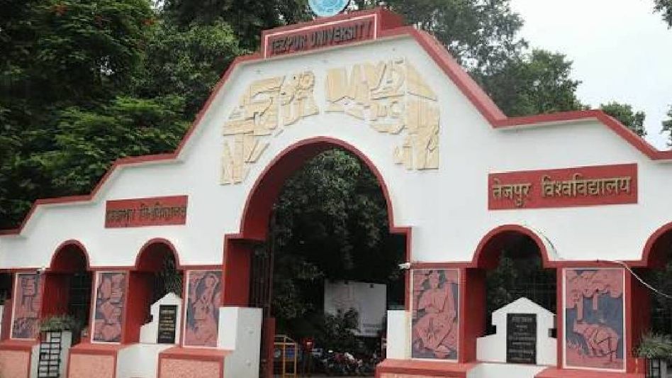 Tezpur University announces high-level committee to review student mental health support after student’s death Tezpur University announces high-level committee to review student mental health support after student’s death