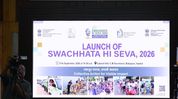 Manipur CM launches ‘Swachhata Hi Seva 2026’ and Clean Himalayan Hill Cities initiative Manipur CM launches ‘Swachhata Hi Seva 2026’ and Clean Himalayan Hill Cities initiative