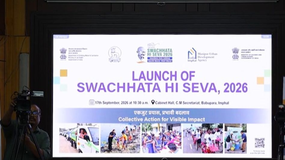 Manipur CM launches ‘Swachhata Hi Seva 2026’ and Clean Himalayan Hill Cities initiative Manipur CM launches ‘Swachhata Hi Seva 2026’ and Clean Himalayan Hill Cities initiative