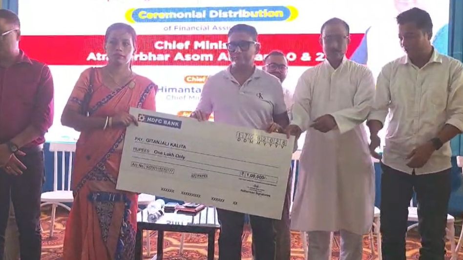 CMAAA instalments distributed to 658 beneficiaries in Assam's Boko-Chaygaon CMAAA instalments distributed to 658 beneficiaries in Assam's Boko-Chaygaon