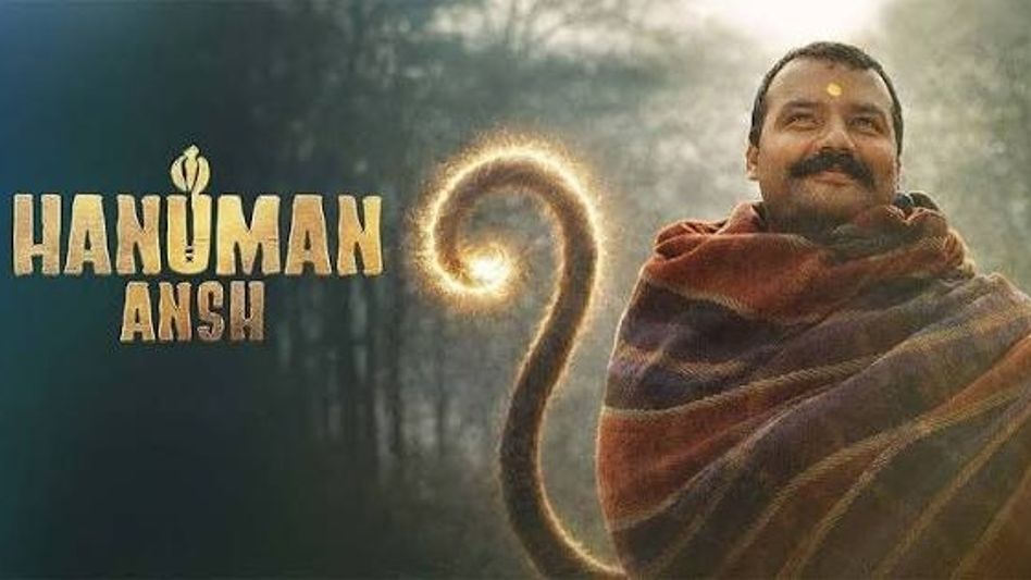 ‘Hanuman Ansh’ crosses Rs 300 crore worldwide, emerges as surprise box office hit ‘Hanuman Ansh’ crosses Rs 300 crore worldwide, emerges as surprise box office hit