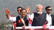 Himanta Biswa Sarma wishes PM Modi on birthday, highlights Assam’s development Himanta Biswa Sarma wishes PM Modi on birthday, highlights Assam’s development