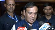 Assam CM highlights northeast’s role in India’s growth at ICC Global Business Summit Assam CM highlights northeast’s role in India’s growth at ICC Global Business Summit