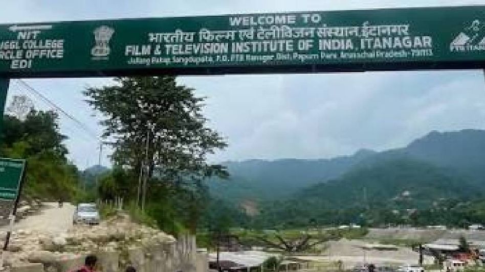 Arunachal: FTII Itanagar students suspend classes indefinitely after alleged assault on faculty, students Arunachal: FTII Itanagar students suspend classes indefinitely after alleged assault on faculty, students