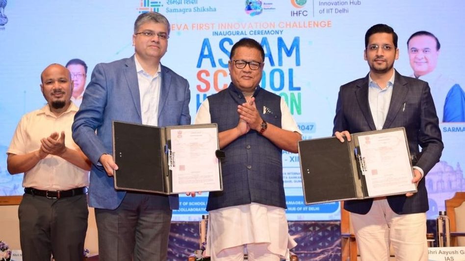 Education Minister Ranoj Pegu launches portal for Assam School Hackathon Education Minister Ranoj Pegu launches portal for Assam School Hackathon
