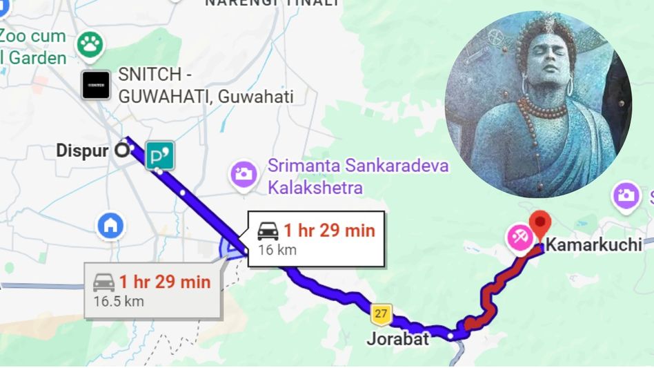 Guwahati: Heavy traffic congestion reported on roads to Zubeen Kshetra as fans throng venue Guwahati: Heavy traffic congestion reported on roads to Zubeen Kshetra as fans throng venue