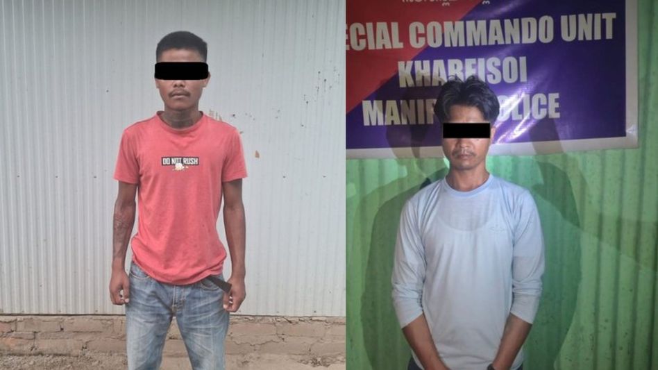 Manipur police arrest two insurgents in separate operations Manipur police arrest two insurgents in separate operations