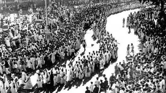 Quit India Movement