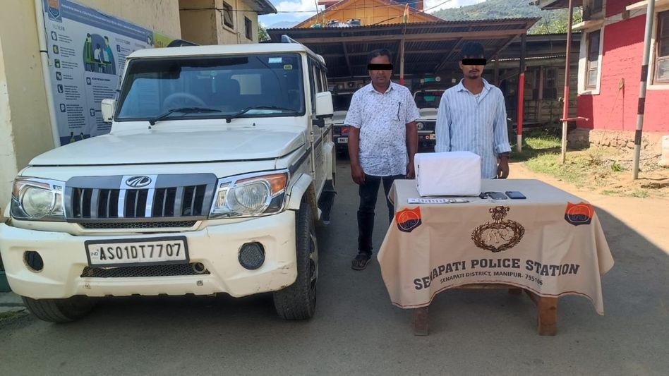 Two Assam men held with 2.3 kg amphetamine tablets in Manipur Two Assam men held with 2.3 kg amphetamine tablets in Manipur
