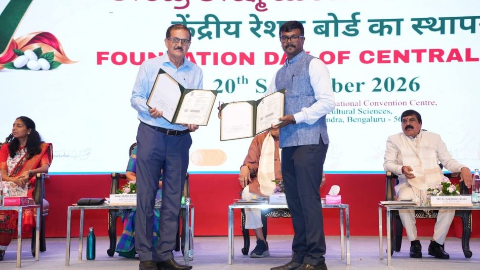 Assam Agricultural University, Central Silk Board join hands to boost silk sector innovation Assam Agricultural University, Central Silk Board join hands to boost silk sector innovation