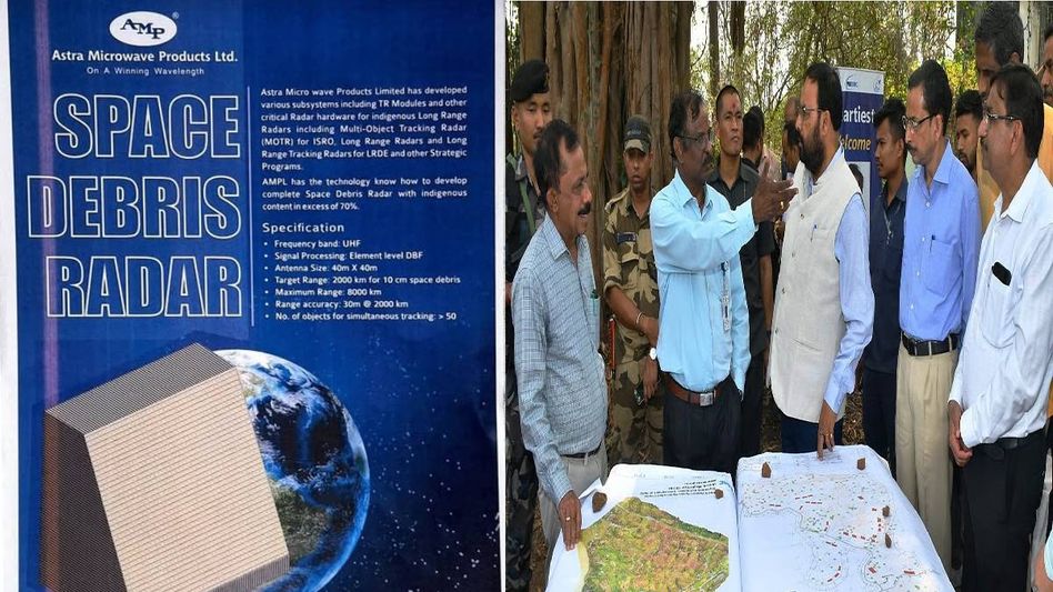 Foundation stone for ISRO’s Advanced Radar Research Centre to be laid in Assam's Chandrapur today: Himanta Biswa Sarma Foundation stone for ISRO’s Advanced Radar Research Centre to be laid in Assam's Chandrapur today: Himanta Biswa Sarma