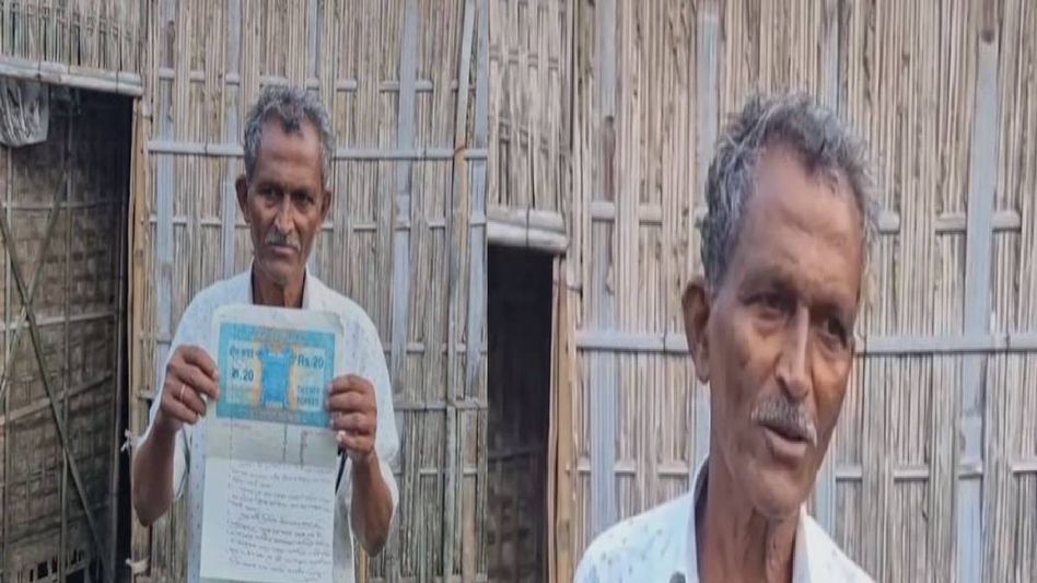 Assam: Nearly 6 years on, buyer alleges land transfer remains pending despite advance payment of Rs 1 lakh Assam: Nearly 6 years on, buyer alleges land transfer remains pending despite advance payment of Rs 1 lakh