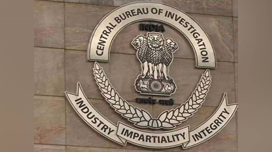 Assam: CBI books retired NFR deputy chief engineer in disproportionate assets case Assam: CBI books retired NFR deputy chief engineer in disproportionate assets case