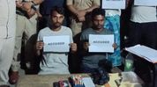 Two drug peddlers arrested with 22.85 grams of heroin in Assam's Bajali Two drug peddlers arrested with 22.85 grams of heroin in Assam's Bajali