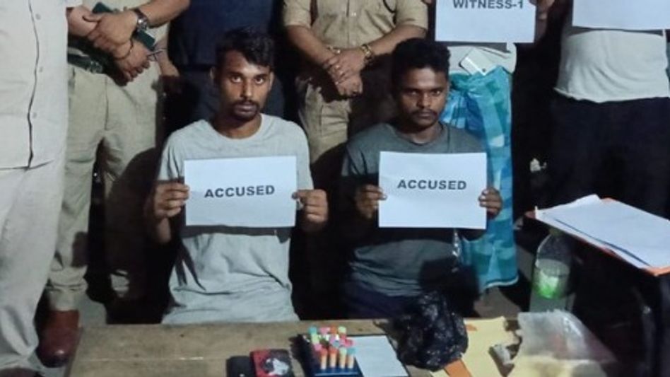 Two drug peddlers arrested with 22.85 grams of heroin in Assam's Bajali Two drug peddlers arrested with 22.85 grams of heroin in Assam's Bajali