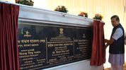 Assam CM performs Bhumi Pujan for ISRO’s Advanced Radar Research Facility at Chandrapur Assam CM performs Bhumi Pujan for ISRO’s Advanced Radar Research Facility at Chandrapur
