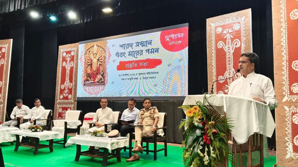 Agartala to host ‘Mayer Gaman’ on October 23, focus on security and tourism Agartala to host ‘Mayer Gaman’ on October 23, focus on security and tourism