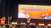 BJP holds extended state executive meeting in Arunachal Pradesh BJP holds extended state executive meeting in Arunachal Pradesh