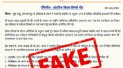 BJP Sikkim warns against circulation of forged letter, seeks police action BJP Sikkim warns against circulation of forged letter, seeks police action