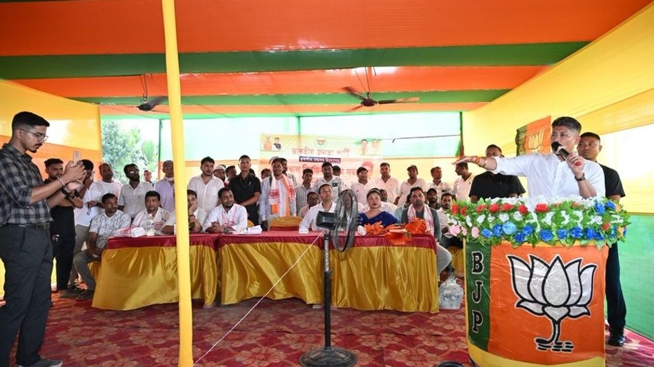 Assam Minister Pijush Hazarika addresses BJP election meeting in Laharighat, highlights flood protection and connectivity Assam Minister Pijush Hazarika addresses BJP election meeting in Laharighat, highlights flood protection and connectivity