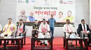 Assam Governor leads Nasha Mukt Bharat Padayatra in Tinsukia Assam Governor leads Nasha Mukt Bharat Padayatra in Tinsukia