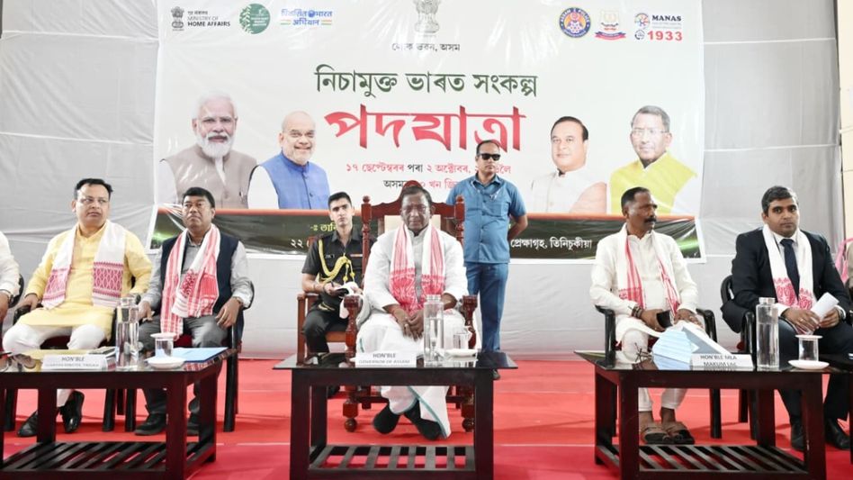 Assam Governor leads Nasha Mukt Bharat Padayatra in Tinsukia Assam Governor leads Nasha Mukt Bharat Padayatra in Tinsukia