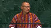 Bhutan PM Tshering Tobgay praises India, Assam’s support for Gelephu Mindfulness City Bhutan PM Tshering Tobgay praises India, Assam’s support for Gelephu Mindfulness City