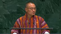 Bhutan PM Tshering Tobgay Bhutan PM Tshering Tobgay