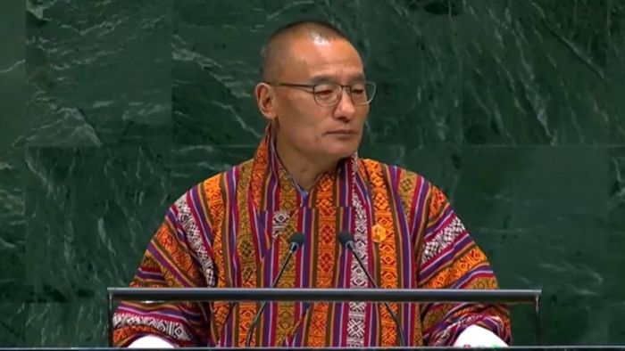 Bhutan PM Tshering Tobgay