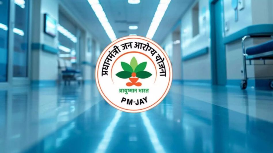 Ayushman Bharat has transformed healthcare in India: Mizoram BJP chief Ayushman Bharat has transformed healthcare in India: Mizoram BJP chief