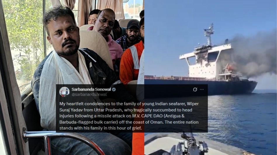 ‘Entire nation stands with his family’: Sarbananda Sonowal after Indian seafarer dies in Oman vessel attack ‘Entire nation stands with his family’: Sarbananda Sonowal after Indian seafarer dies in Oman vessel attack
