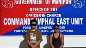 Two active KCP (MFL) cadres arrested in joint operation in Imphal West Two active KCP (MFL) cadres arrested in joint operation in Imphal West