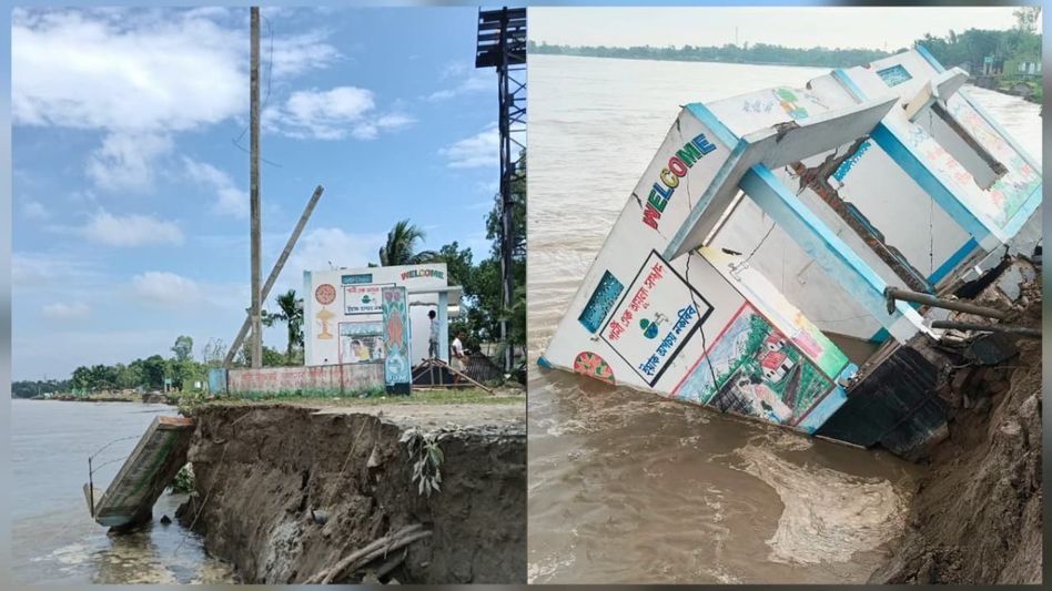 Assam: Jal Jeevan Mission project collapses into Brahmaputra River amid escalating erosion at Fakirganj Assam: Jal Jeevan Mission project collapses into Brahmaputra River amid escalating erosion at Fakirganj