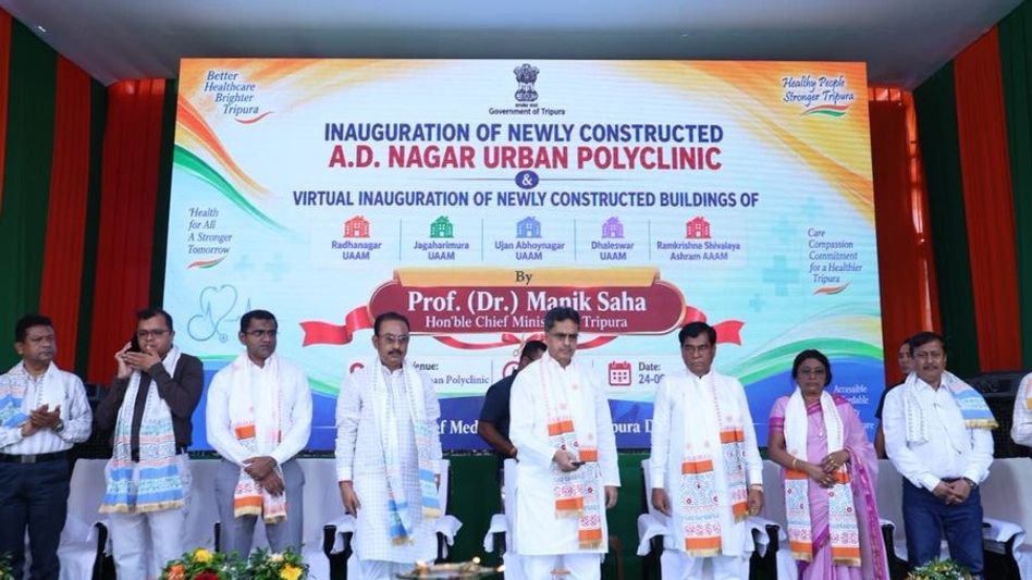 Tripura CM inaugurates Urban Polyclinic, new Ayushman Arogya Mandir buildings Tripura CM inaugurates Urban Polyclinic, new Ayushman Arogya Mandir buildings