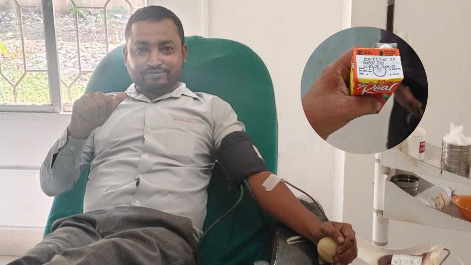 Expired juice allegedly served to blood donor at Silchar Medical College blood bank Expired juice allegedly served to blood donor at Silchar Medical College blood bank