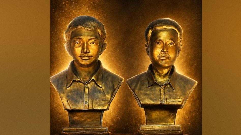 Assam remembers Martyrs Madan Chandra Barman and Rauta Ram Koch on Remembrance Day Assam remembers Martyrs Madan Chandra Barman and Rauta Ram Koch on Remembrance Day