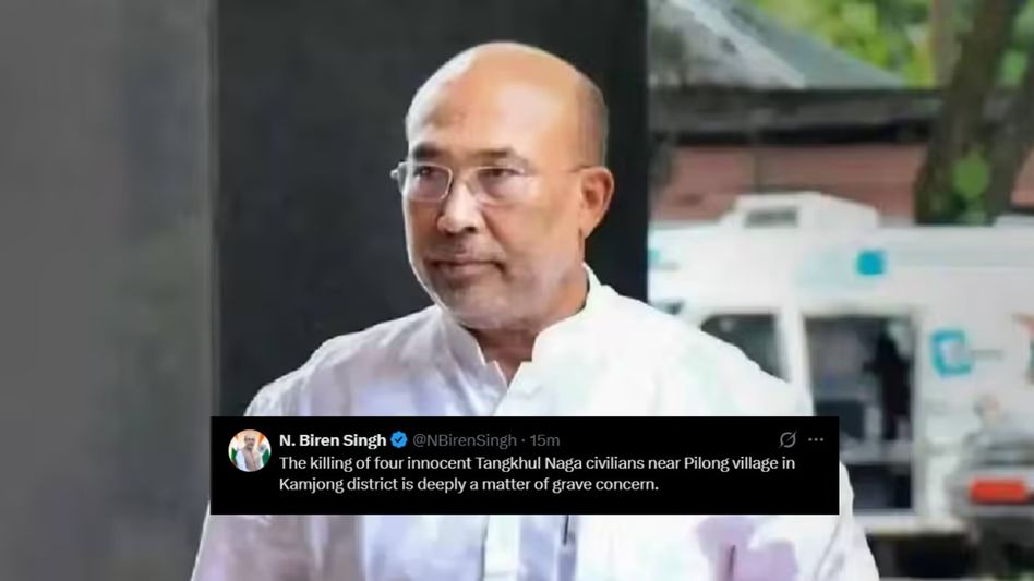 ‘Such attacks are not new’: Ex-Manipur CM Biren Singh flags security concerns after four Naga civilians killed ‘Such attacks are not new’: Ex-Manipur CM Biren Singh flags security concerns after four Naga civilians killed